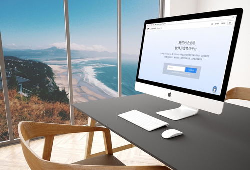 讓開發(fā)更簡單 Coding Enterprise 發(fā)布，革新軟件開發(fā)體驗
