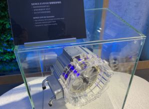 從重慶再出發(fā) 金康SERES兩江智能工廠正式投產(chǎn)，SF5上海車展開啟預訂，軟件驅動未來